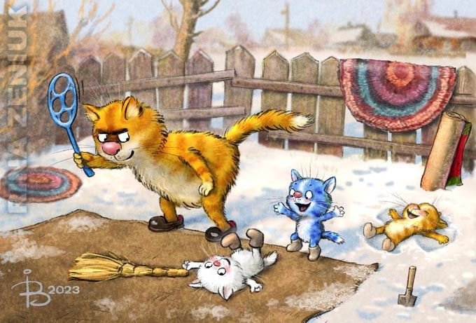 очаровательные коты Рины Зенюк