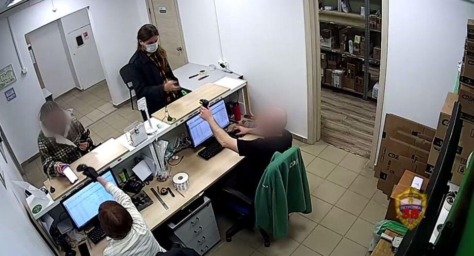    МВД России / Telegram