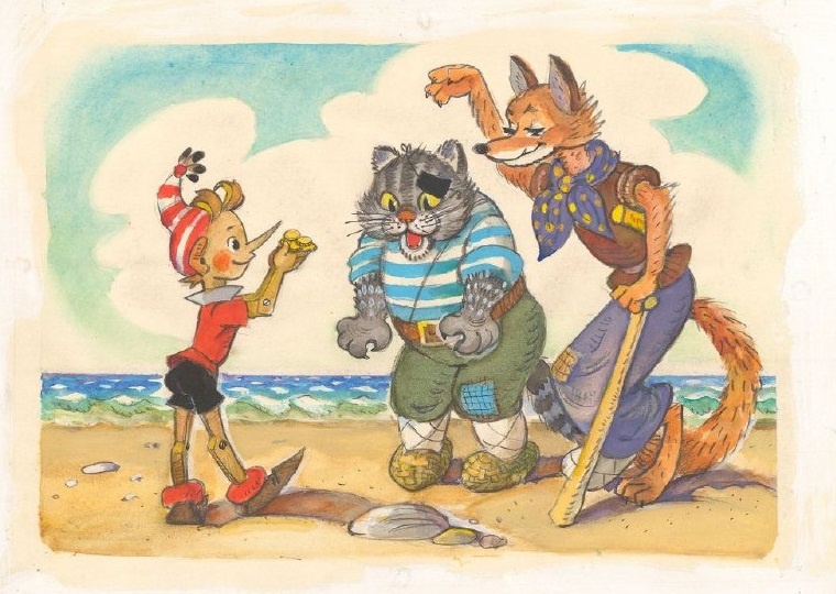 проверка юр. лиц))