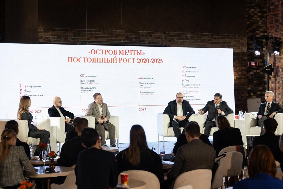     предоставлено Пресс-службой