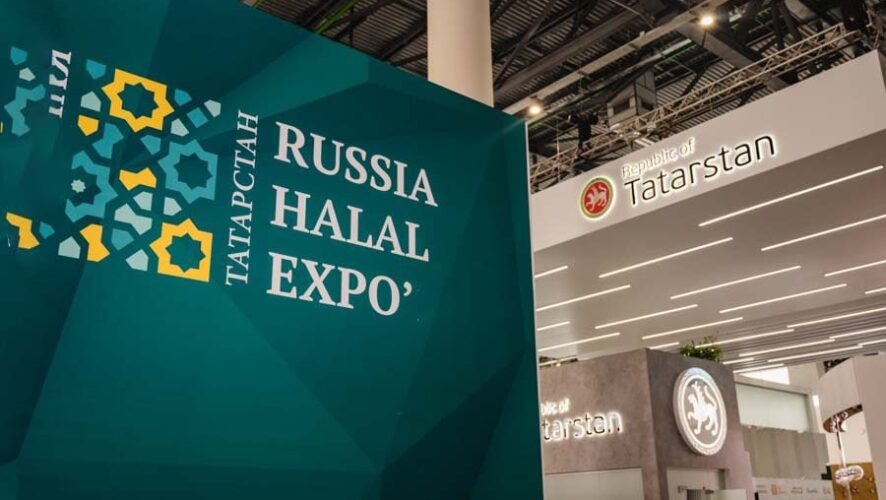    Фото: KazanExpo / Telegram