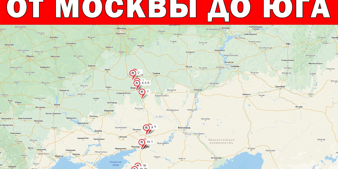От Москвы до юга: 20 лучших отелей для остановки по пути на М4 «Дон»