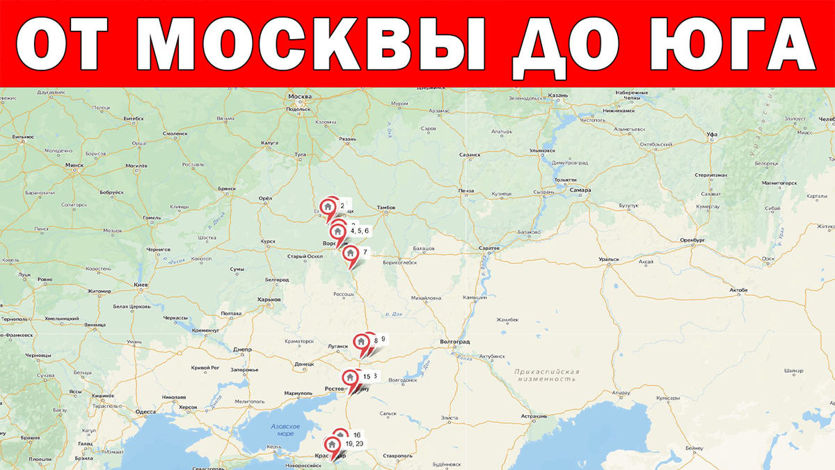 От Москвы до юга: 20 лучших отелей для остановки по пути на М4 «Дон»