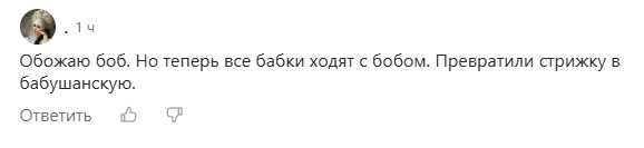 Недавно мне написала подписчица.