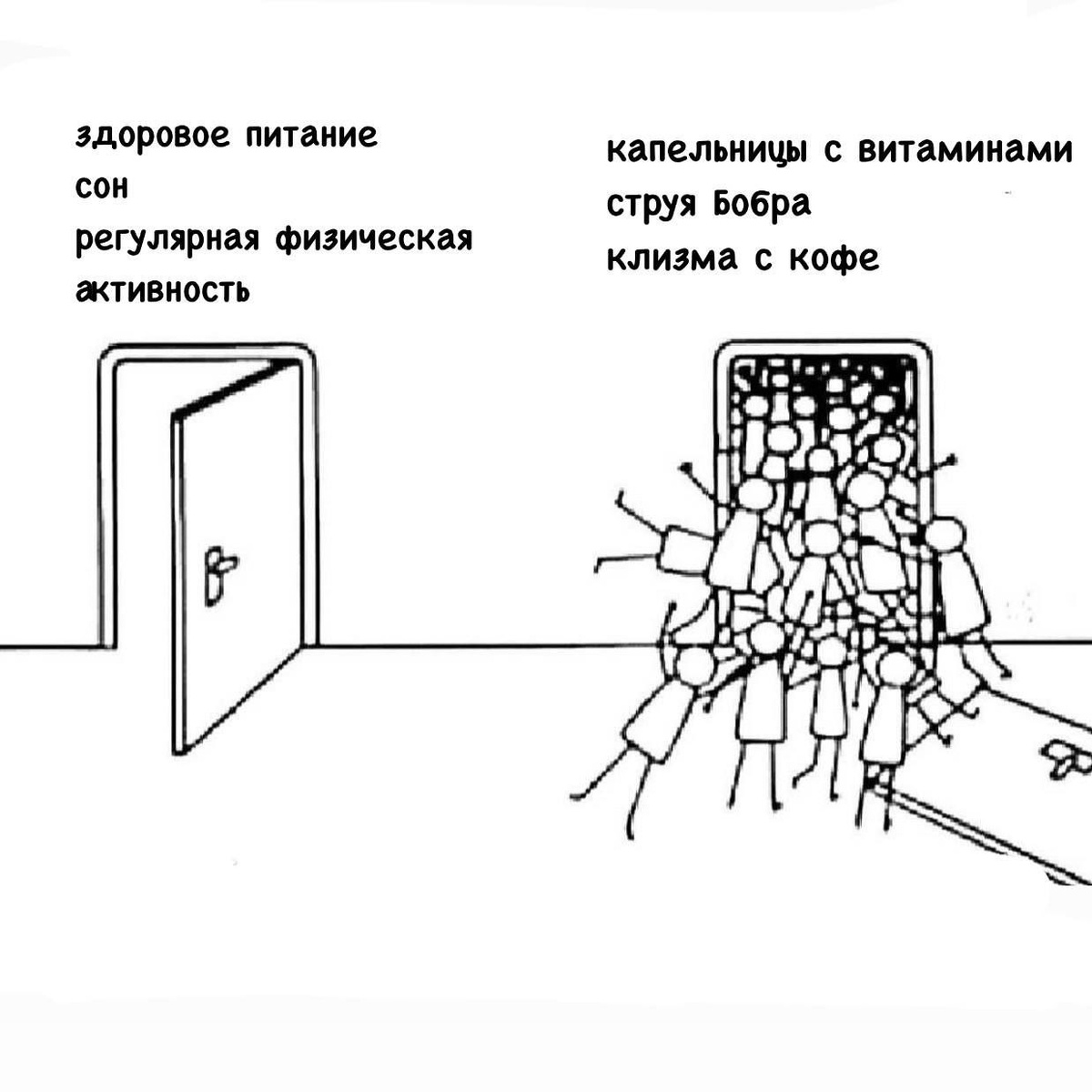Просто в тему картинка от читательницы.