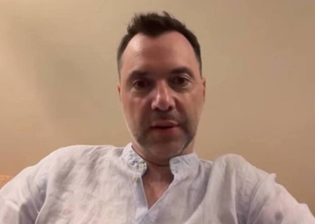    Арестович обвинил Зеленского в воровстве миллиардов из западной помощи и украинского бюджета