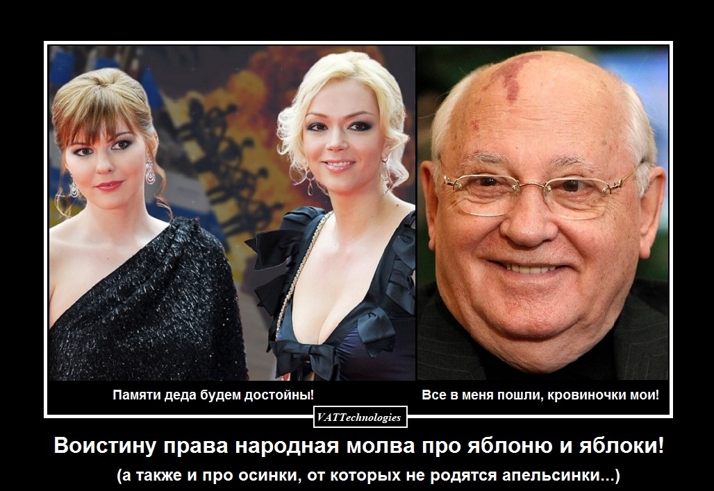 При создании картинки-коллажа использованы фото, свободно взятые в сети Интернет