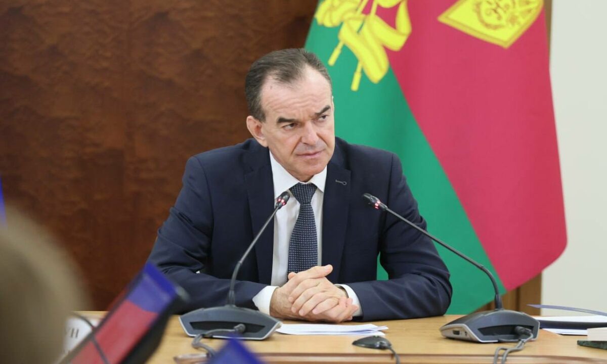    Фото t.me/kondratyevvi