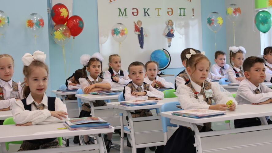    Фото: KazanFirst