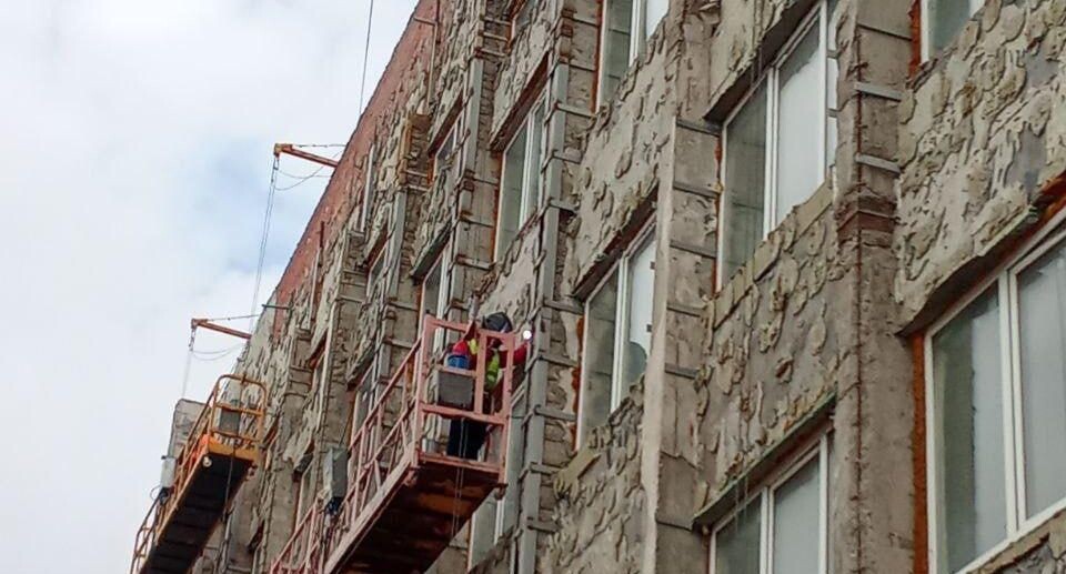    Министерство ЖКХ Московской области