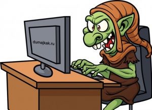 Люди, делающие это, бывают двух типов: