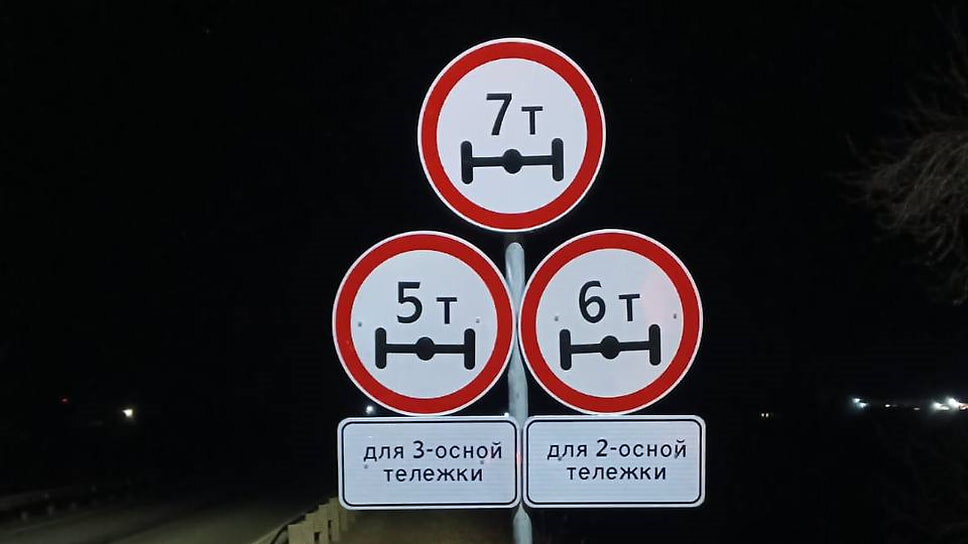 Фото: Роман Душко, Telegram-канал