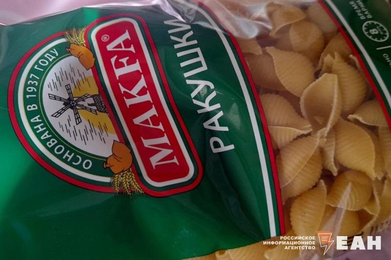    Архивное фото ЕАН