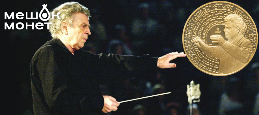    Обложка статьи