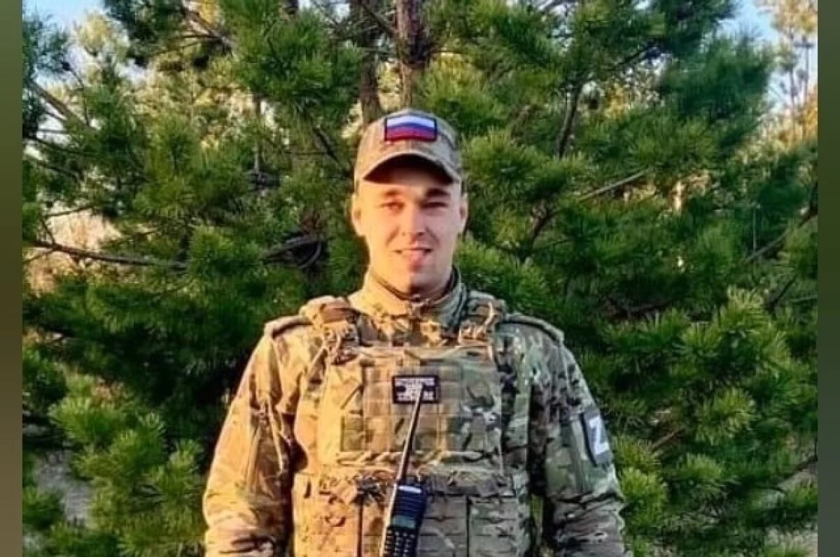    Экс-хоккеист Евгений Константинов погиб в зоне СВО в возрасте 25 лет