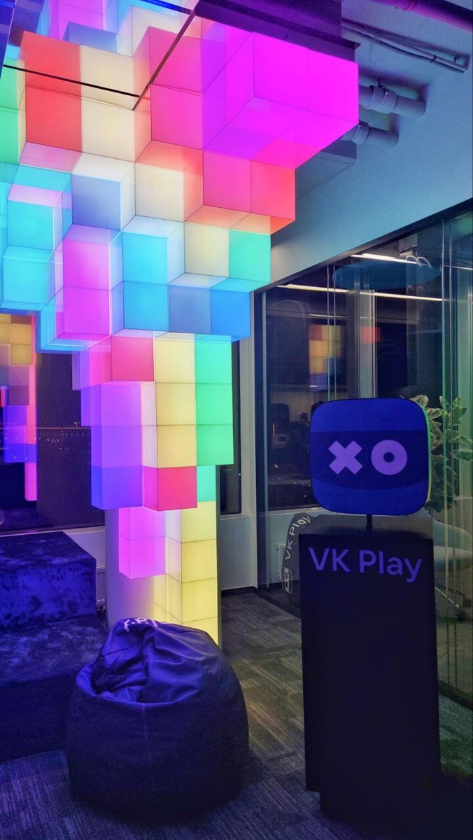 Офис VK