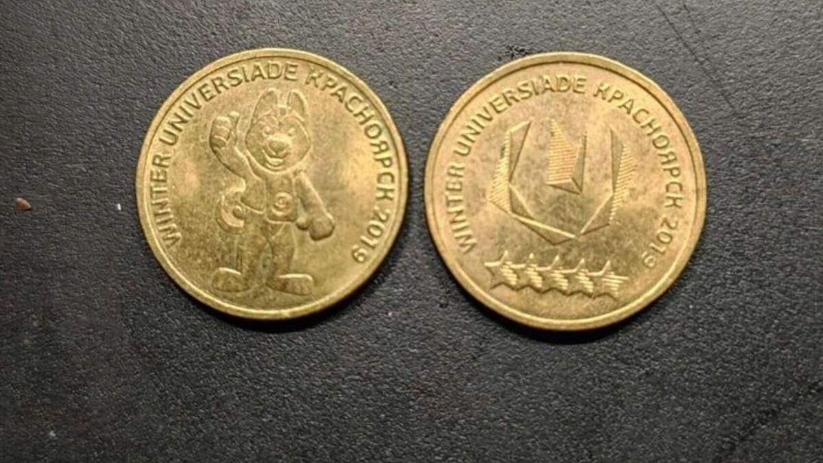     Источник: www.avito.ru