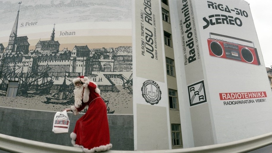    Автор фото: Круминьш Янис, Паже Улдис/Фотохроника ТАСС