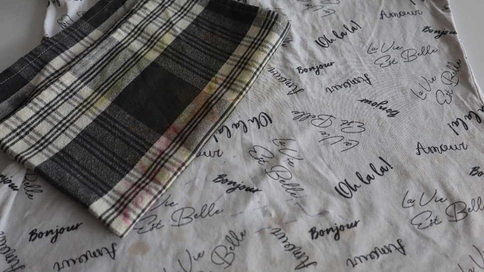 Листайте вправо