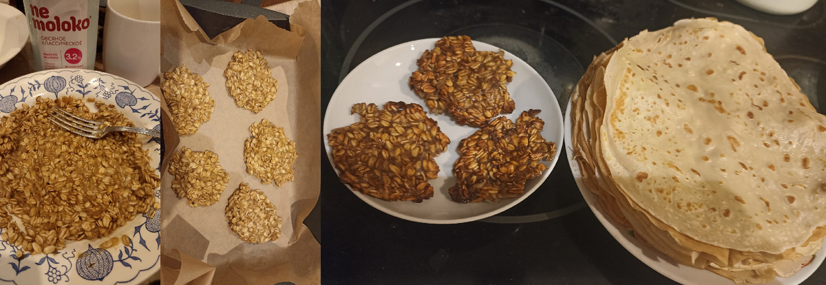 Главное, чтобы на коврике силиконовом выпекать. 