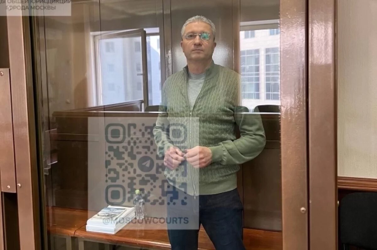    Экс-замминистра обороны РФ Тимур Иванов не признал вину в растрате 216 млн