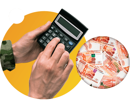 Источник: Яндекс картинки 