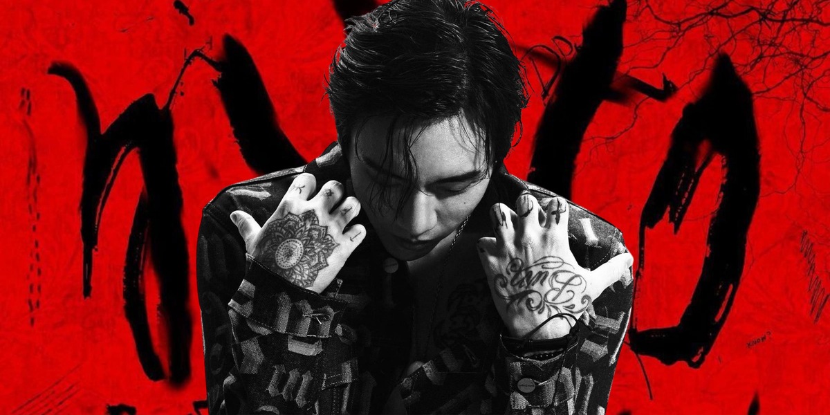 K-pop во всей красе)) DPR IAN