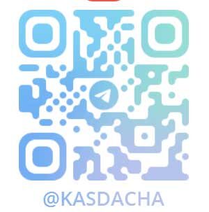 группа в телеграмм