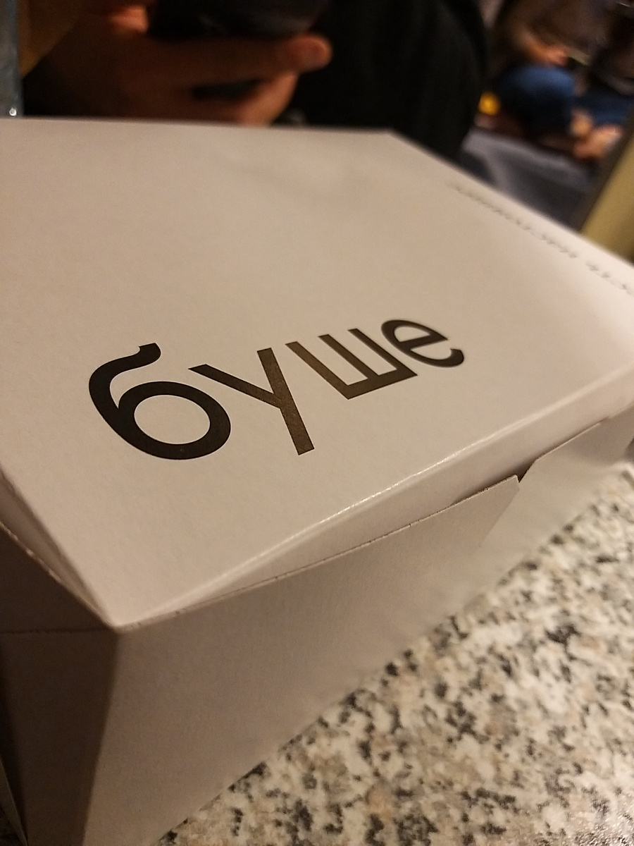 кондитерская Буше Санкт-Петербург