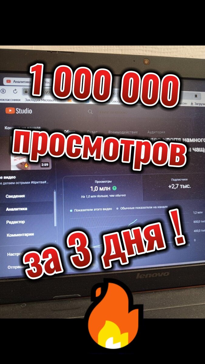 24 марта 2025 года