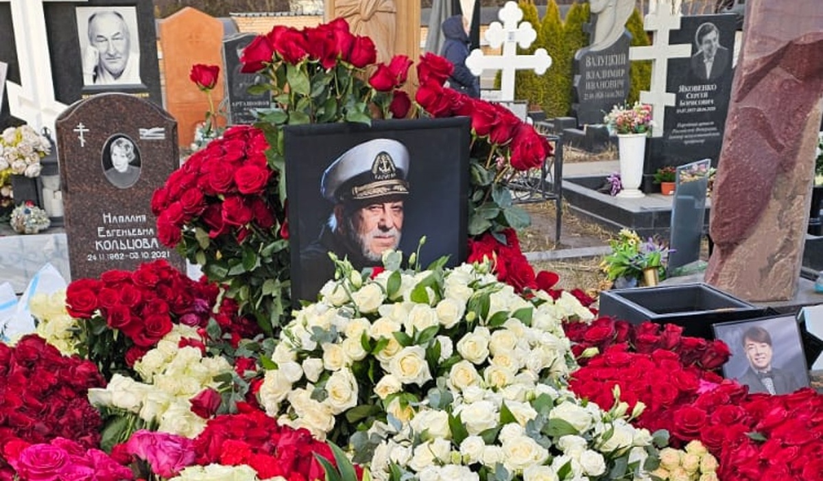    Фото: Дни.ру