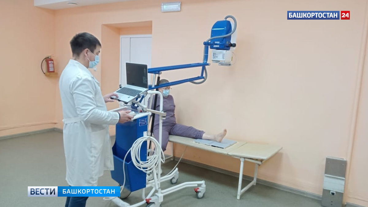    В больницу башкирского села Зилаир поступил передвижной рентген-аппарат