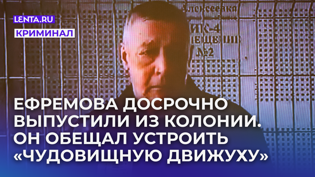 Фото: Belkin Alexey / news.ru / globallookpress

