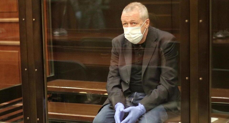    РИА «Новости»