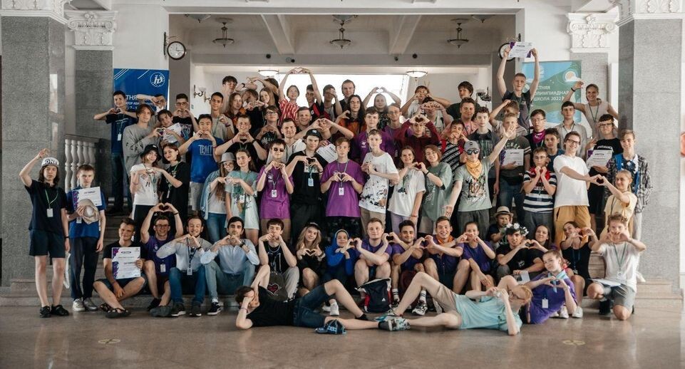    Министерство образования МО