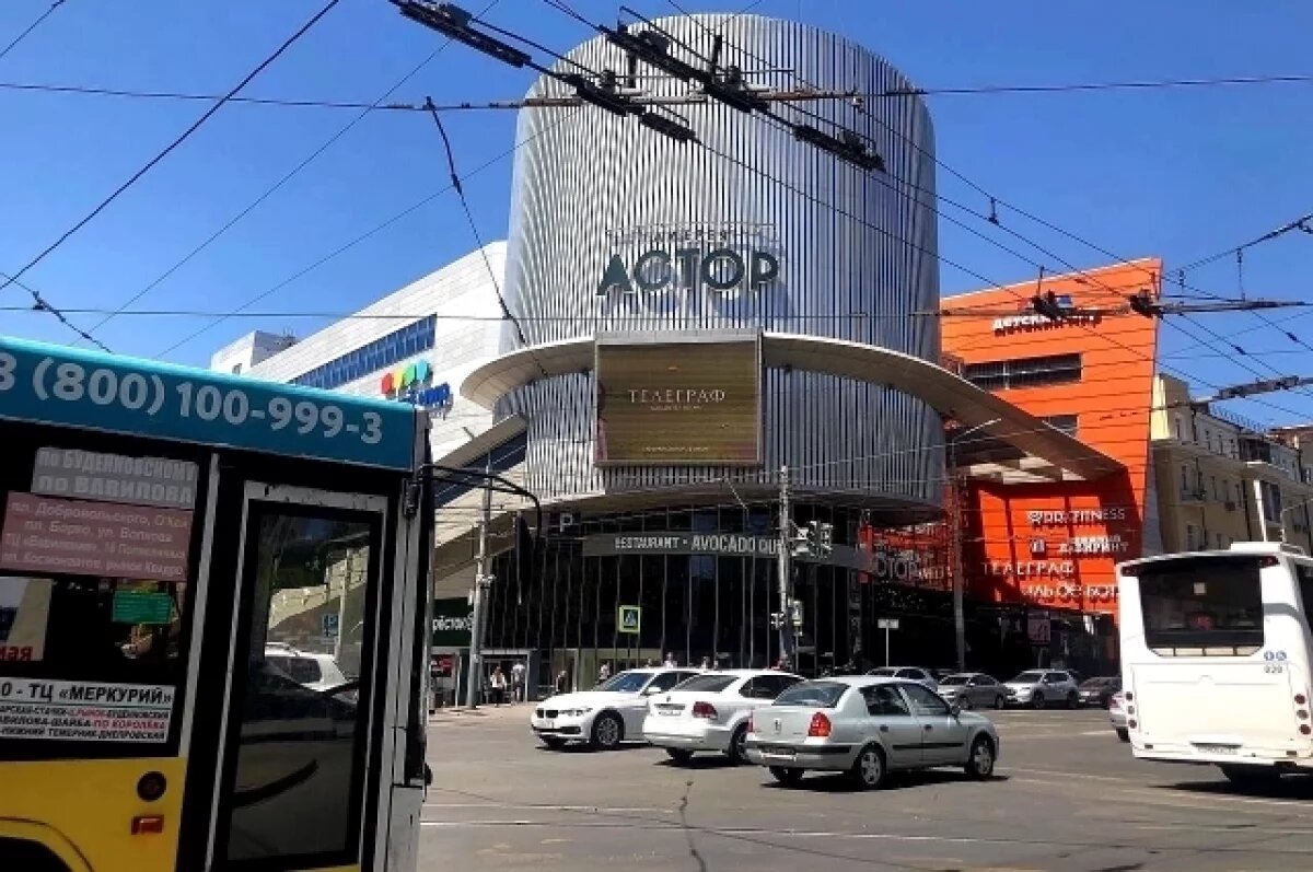    Глава Ростова Скрябин сообщил о полной ликвидации пожара в ТЦ «Астор»