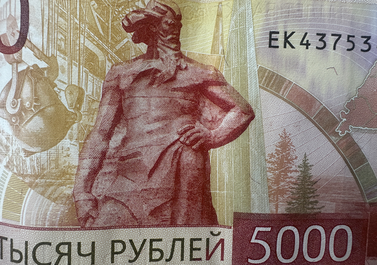 Фото © «Московская газета»