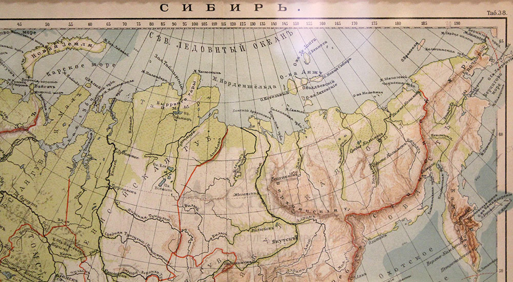 Взято: Яндекс.Картинки