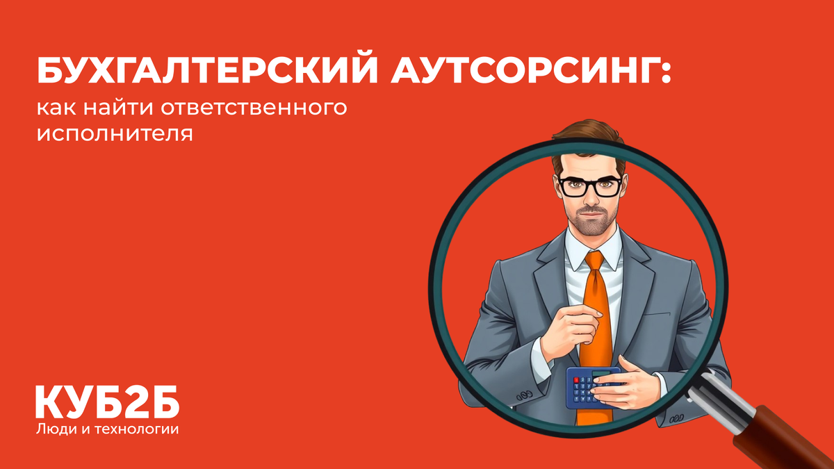 www.qb2b.ru