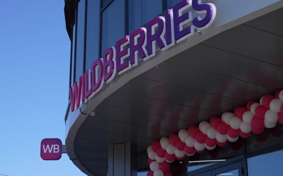    Как подрядчики российского гиганта электронной коммерции Wildberries игнорируют трудовой кодекс? Фото пресс-службы Wildberries