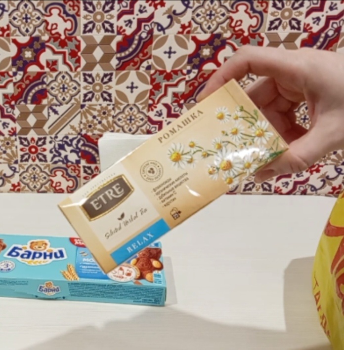 1.86 бел. руб. 