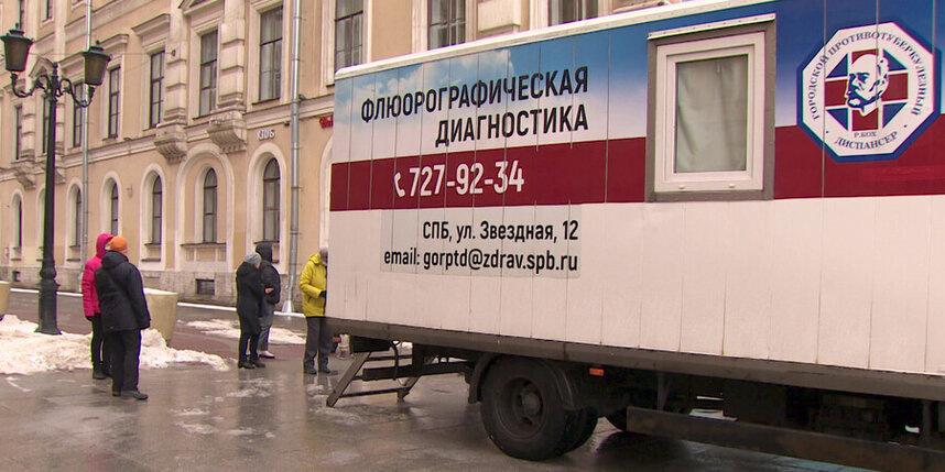    телеканал "Санкт-Петербург"