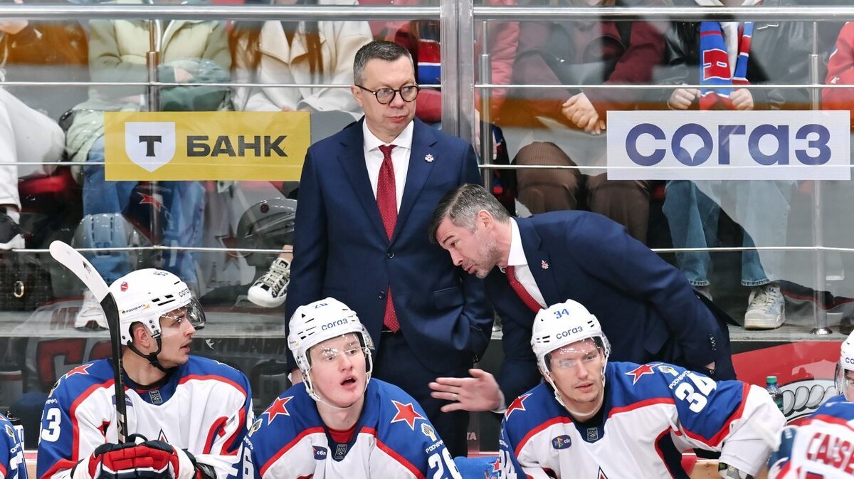    Фото: ХК ЦСКА