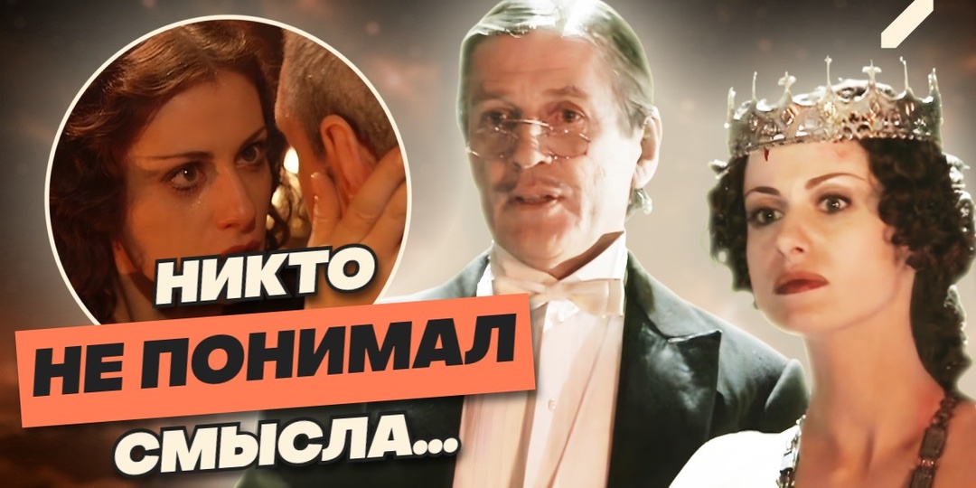 «Мастер и Маргарита»: в чём смысл самого популярного булгаковского романа? И о чём известная фраза про «квартирный вопрос» на самом деле?