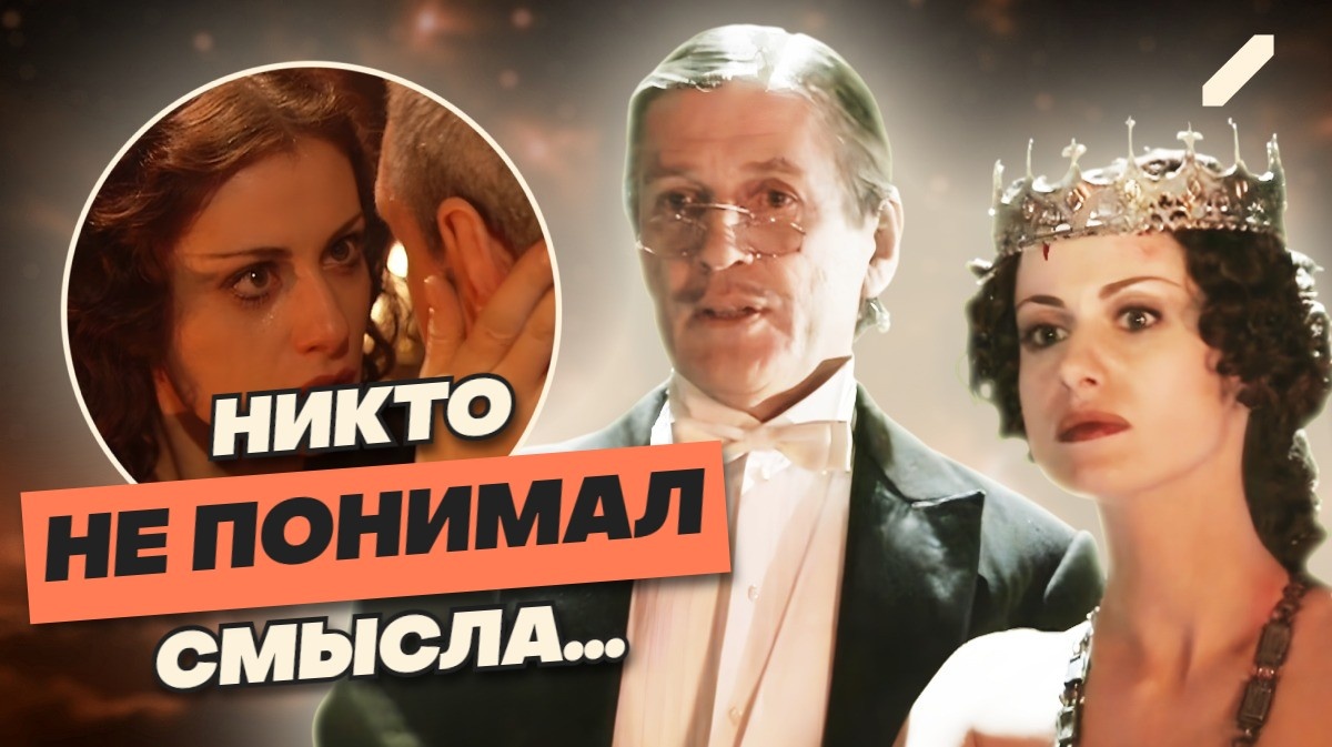 «Мастер и Маргарита»: в чём смысл самого популярного булгаковского романа? И о чём известная фраза про «квартирный вопрос» на самом деле?