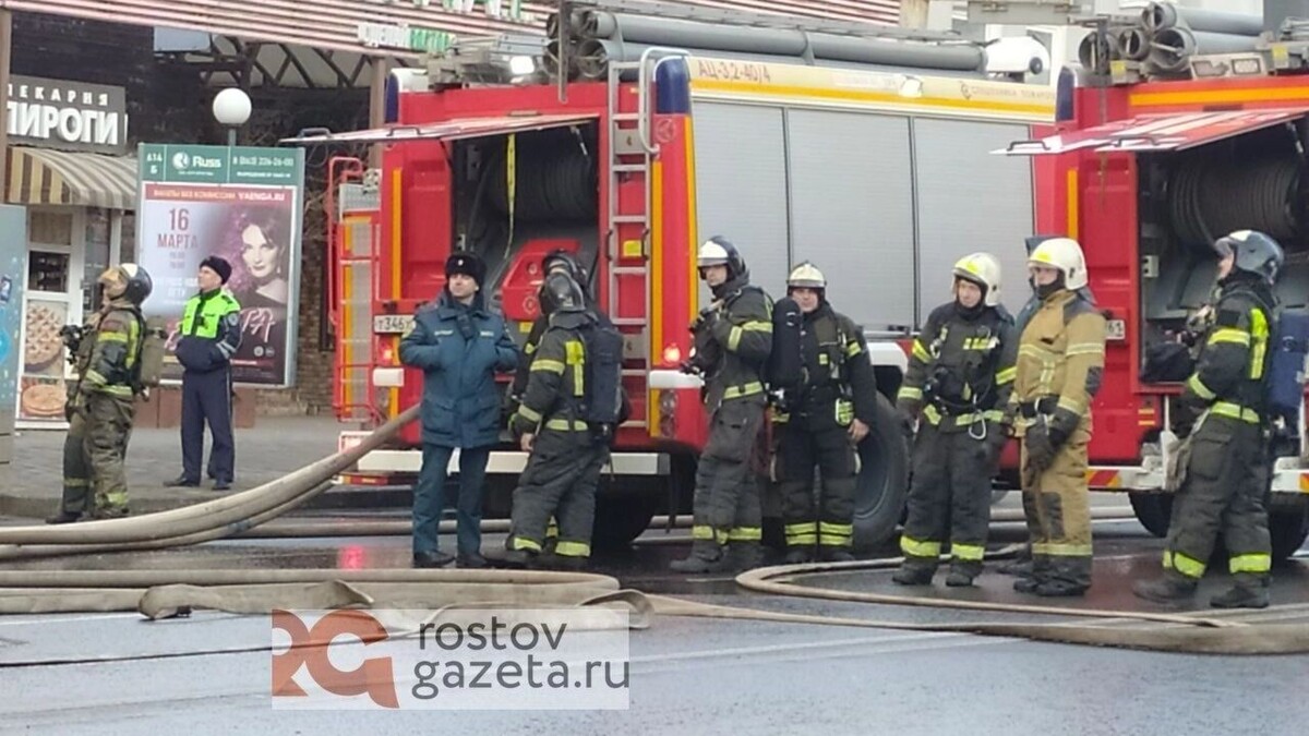     Источник: rostovgazeta.ru