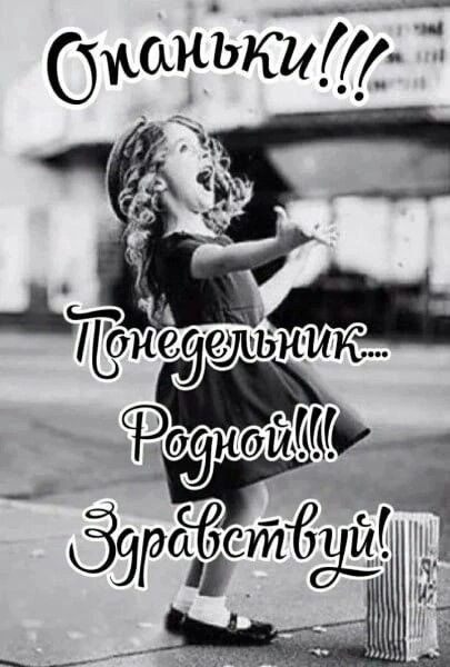 Фото из Pinterest.