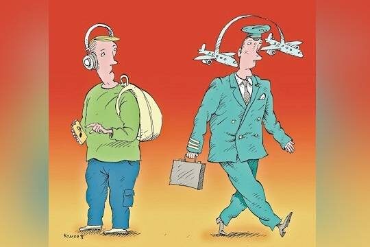    Беспосадочный полёт