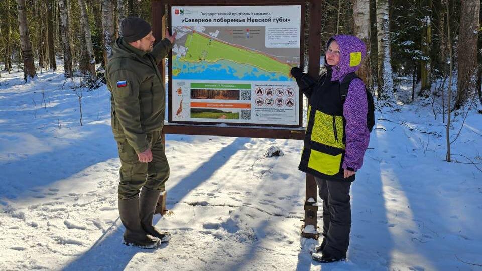    Фото: t.me/infoeco_spb