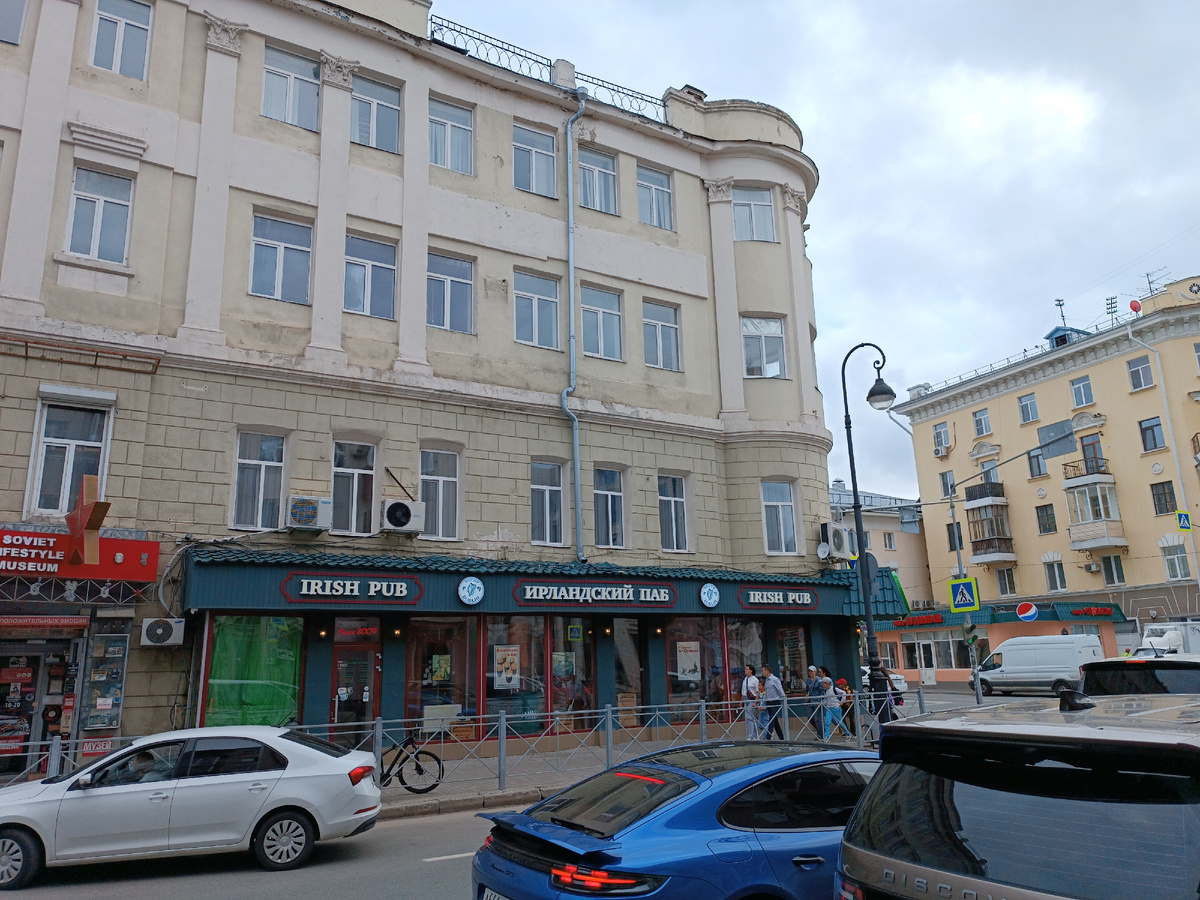 вот собственно